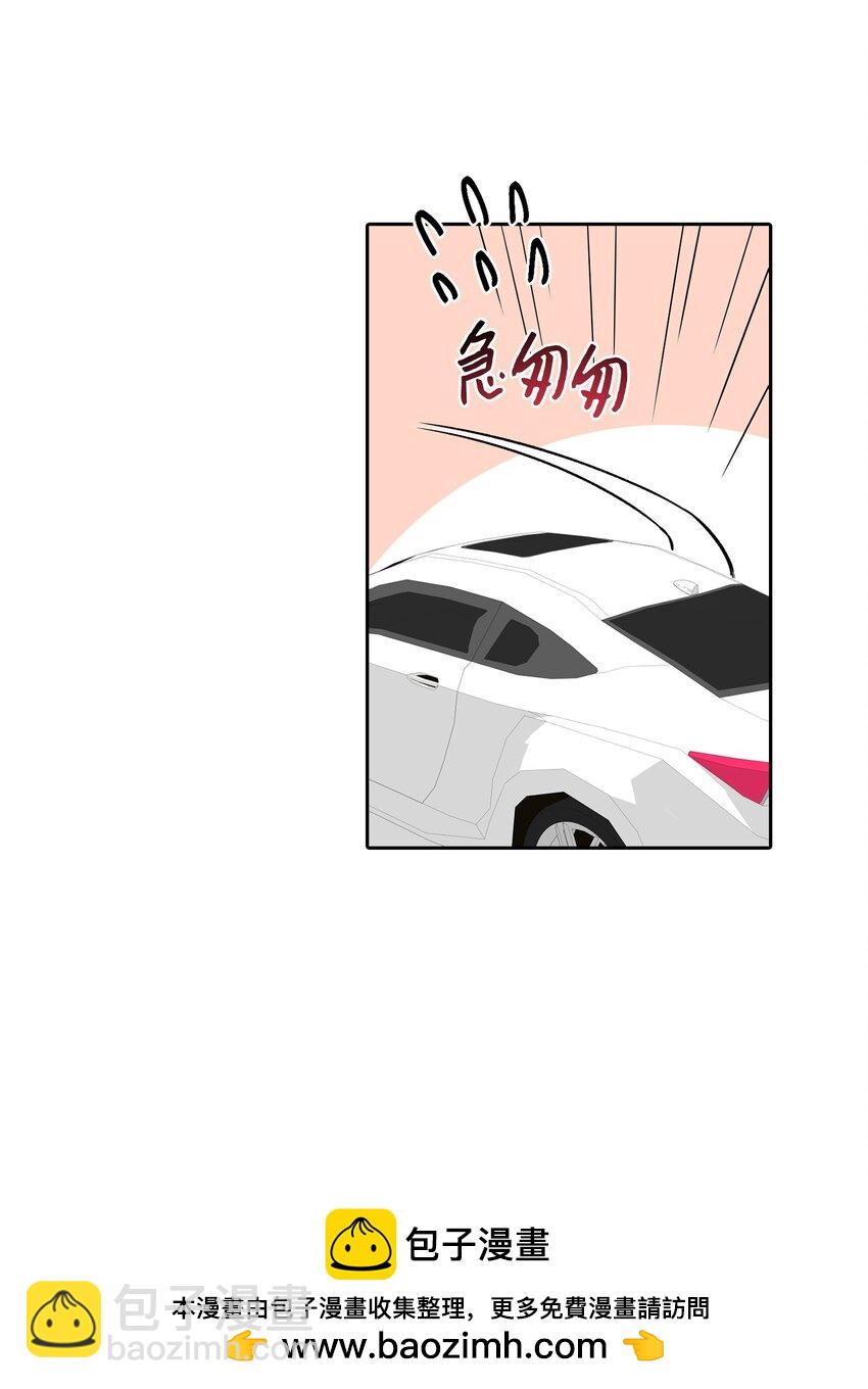 51 同学聚会(1/2)-第51话