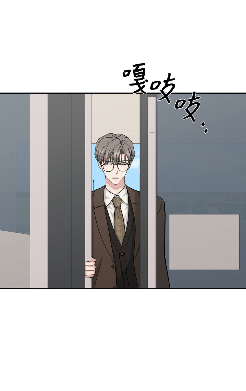 51 同学聚会(1/2)-第51话