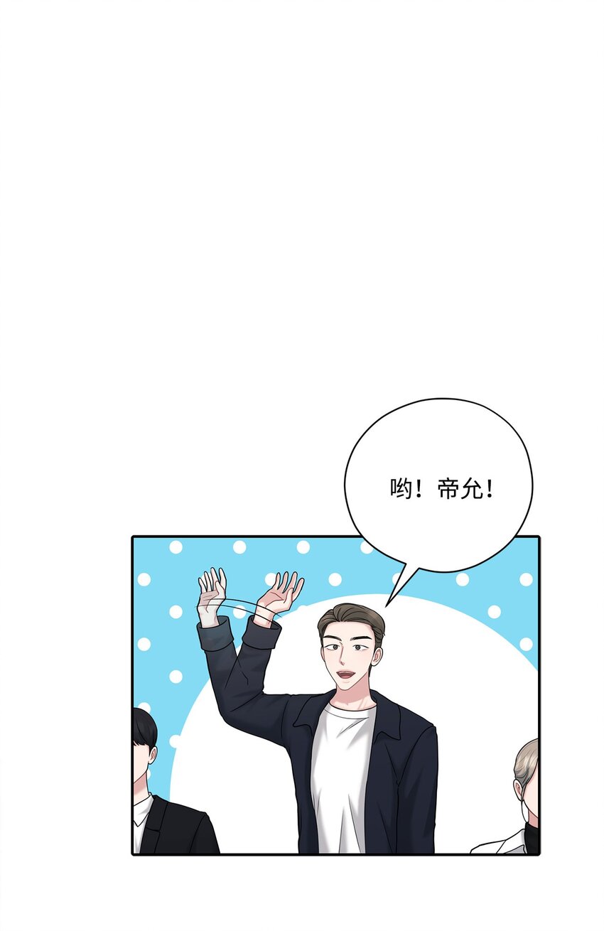 51 同学聚会(1/2)-第51话