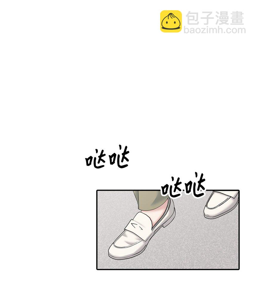 53 误会(1/2)-第53话