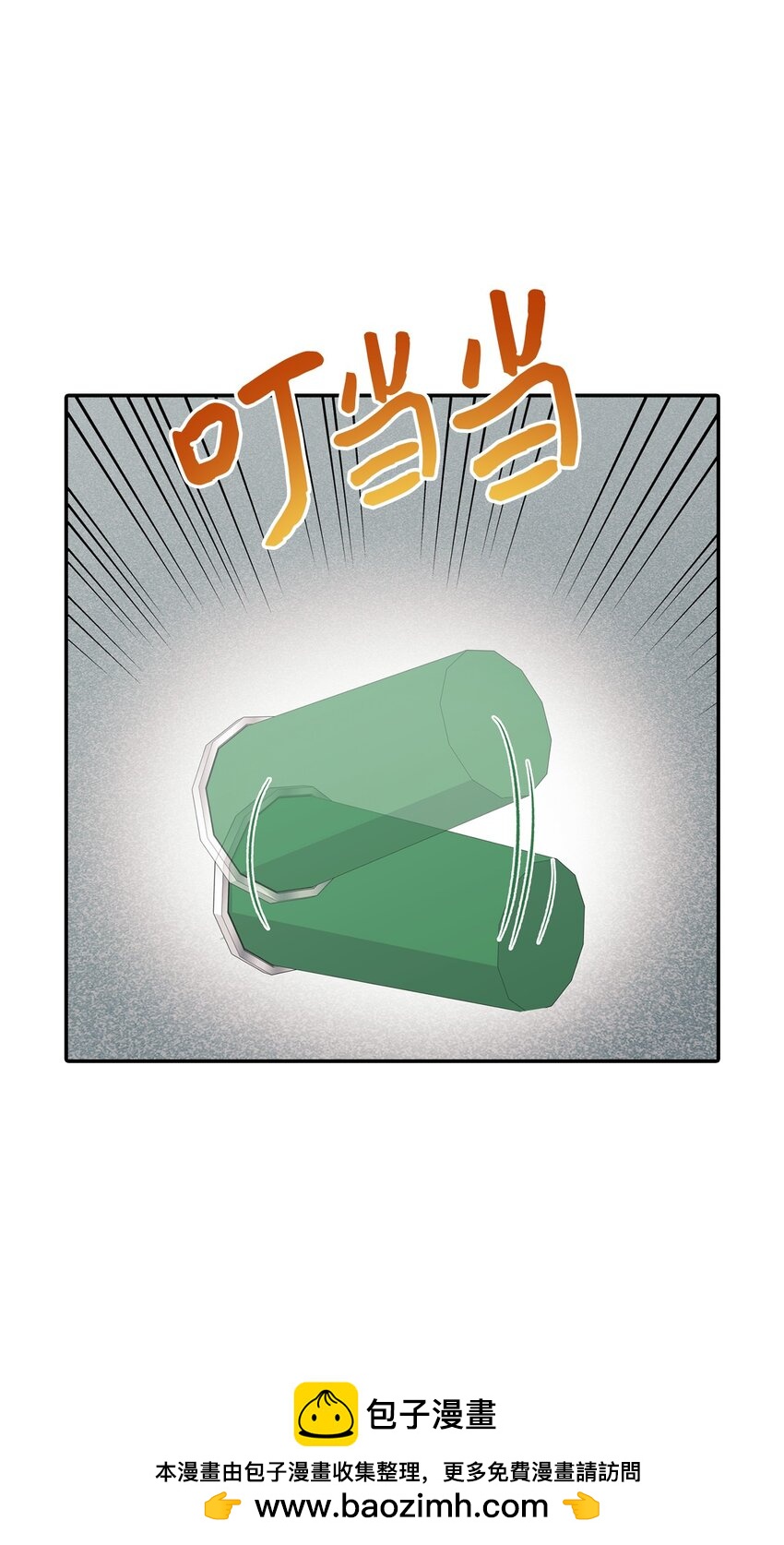 53 误会(1/2)-第53话