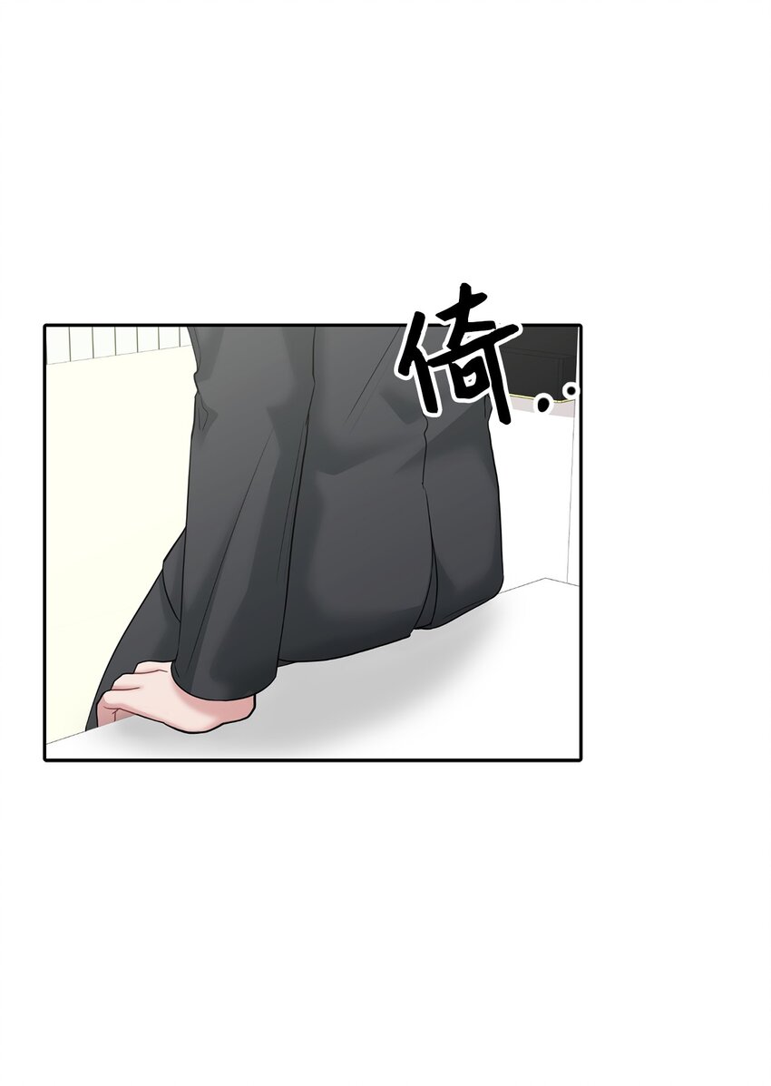 55 生气也喜欢(1/2)-第55话