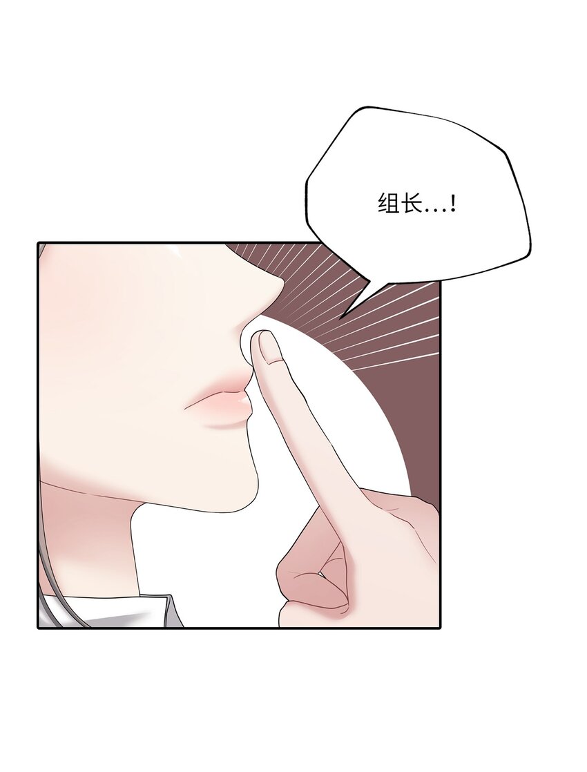 55 生气也喜欢(1/2)-第55话