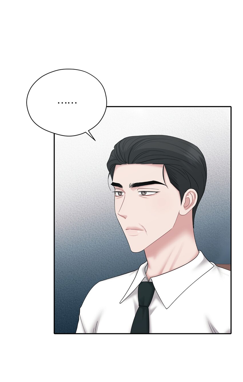 57 差点被发现(1/2)-第57话