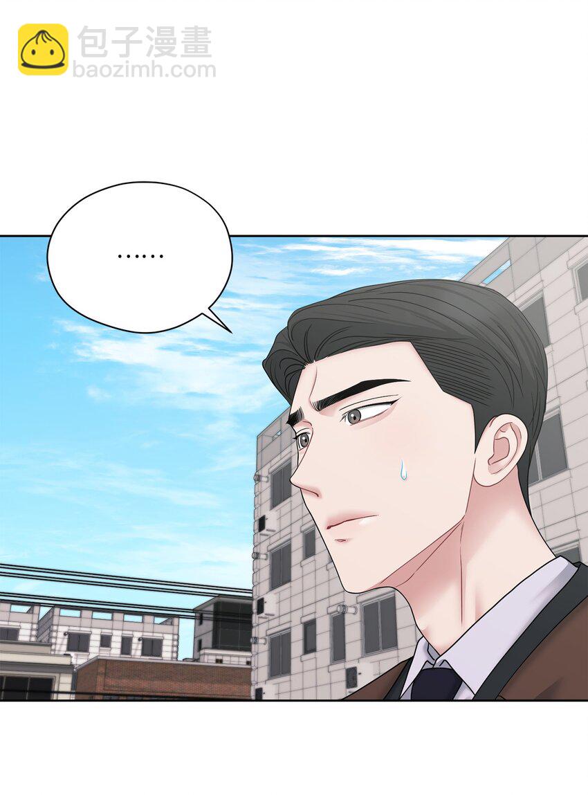 61 我说了算(1/2)-第61话