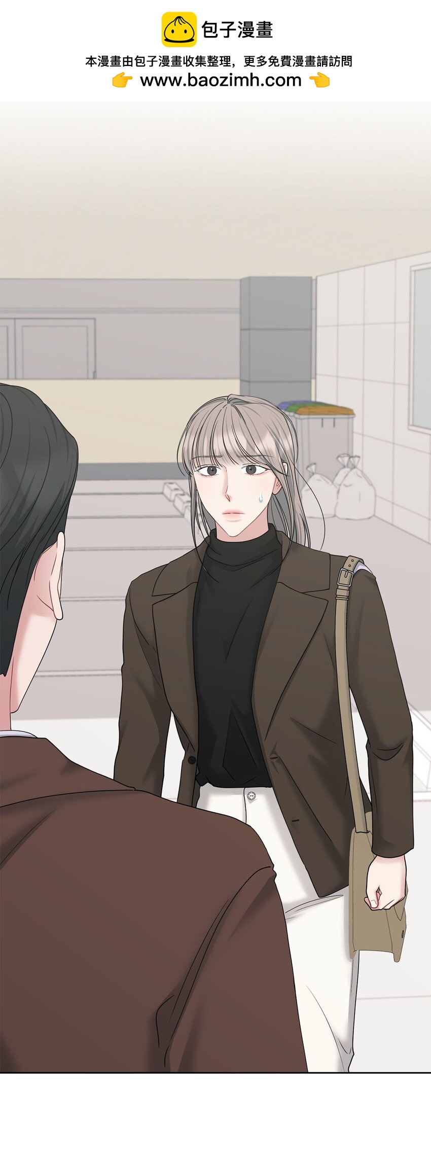 61 我说了算(1/2)-第61话