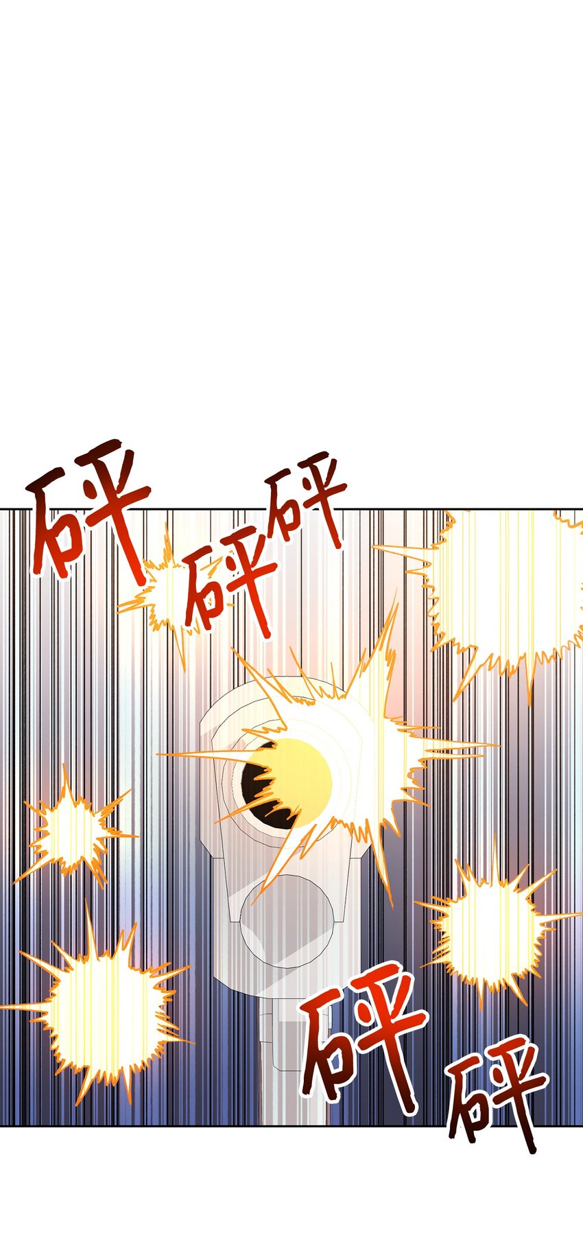 61 我说了算(1/2)-第61话