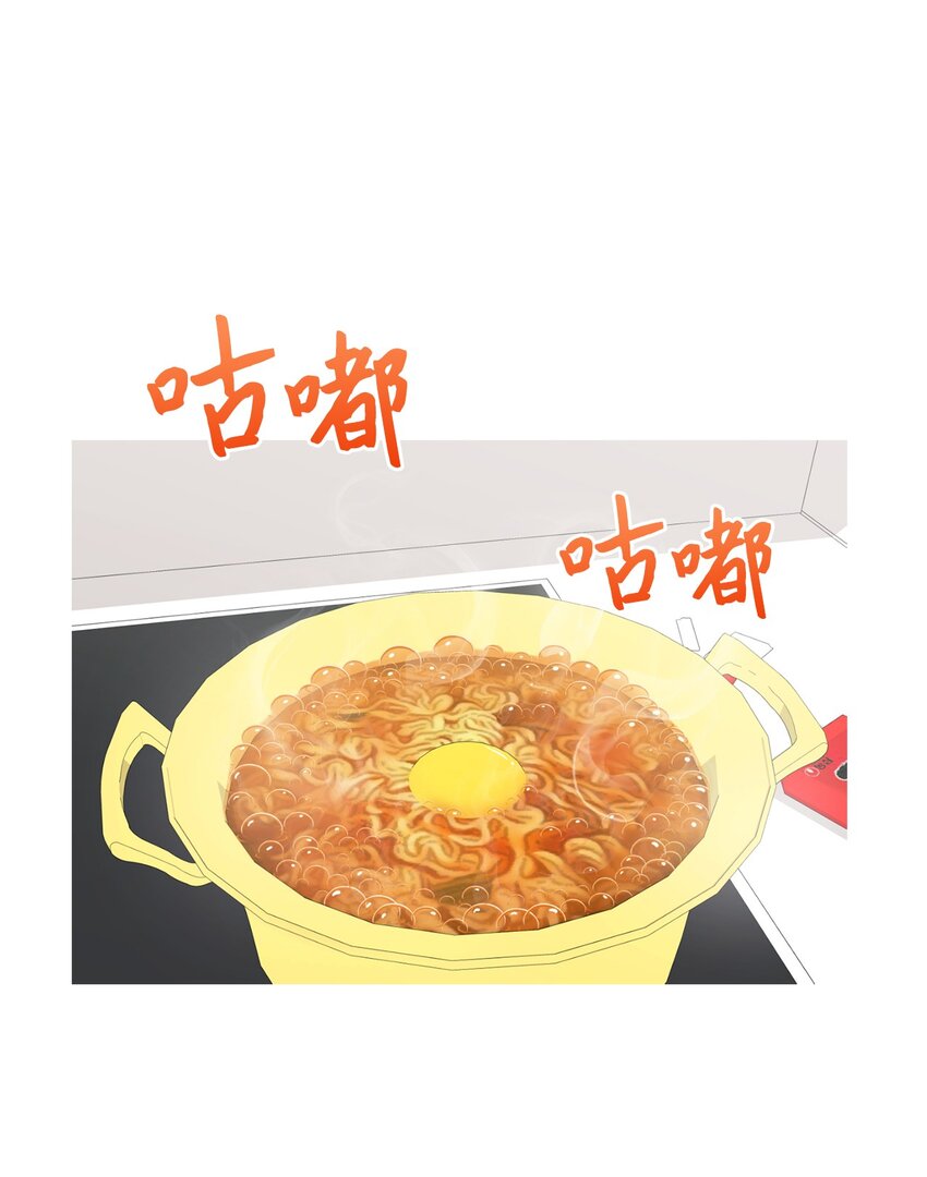 63 恶作剧(1/2)-第63话