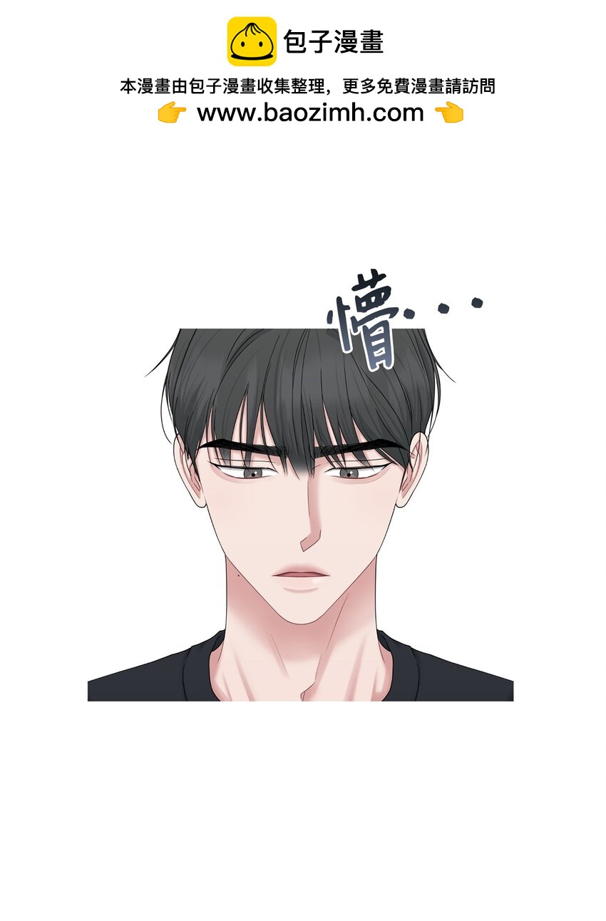 63 恶作剧(1/2)-第63话