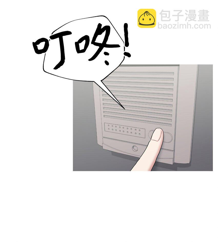 63 恶作剧(1/2)-第63话