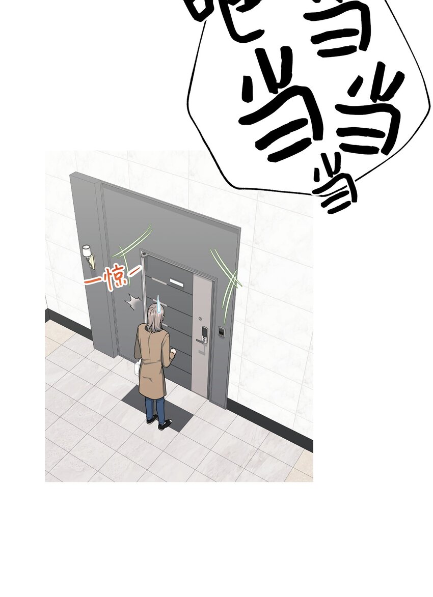 63 恶作剧(1/2)-第63话