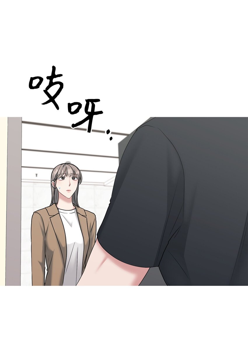 63 恶作剧(1/2)-第63话