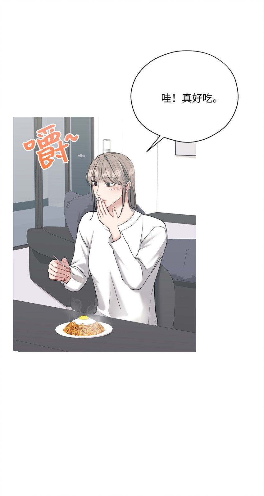 63 恶作剧(1/2)-第63话