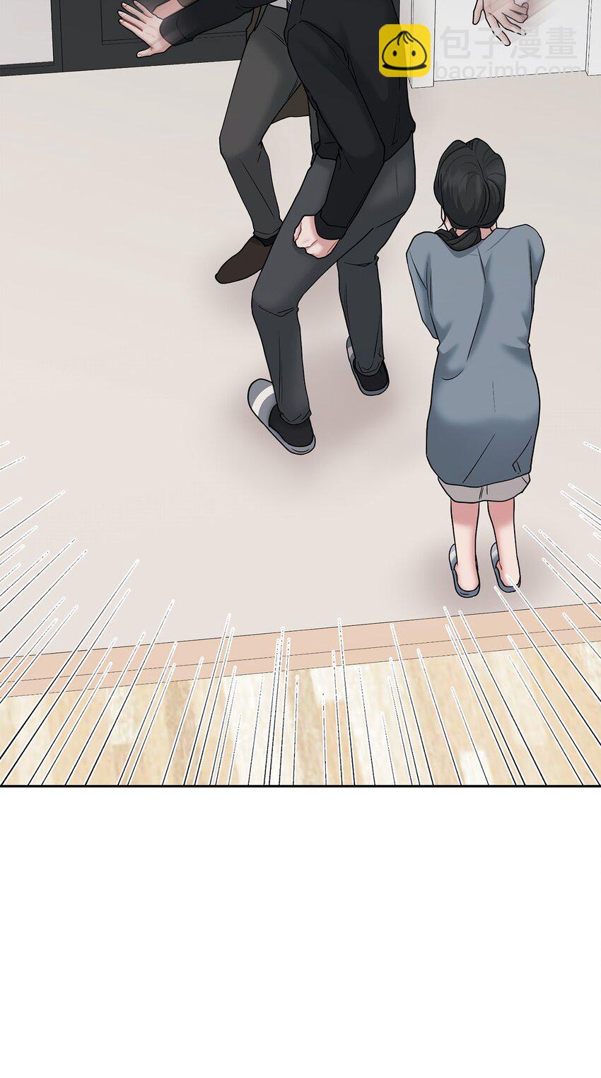 65 到此为止(1/2)-第65话