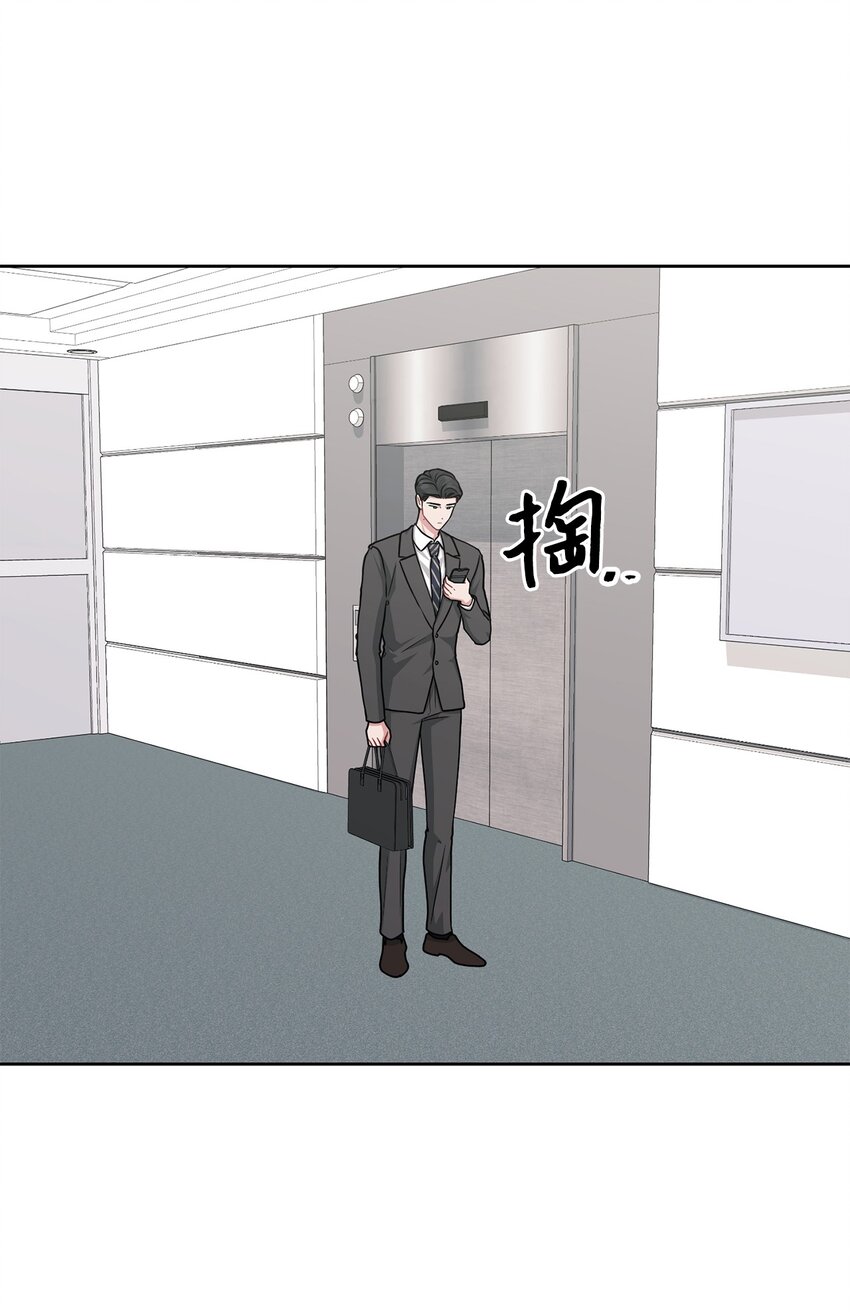 65 到此为止(1/2)-第65话