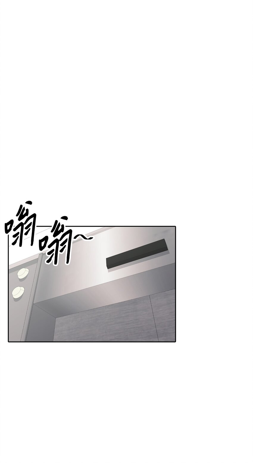 67 始作俑者(1/2)-第67话