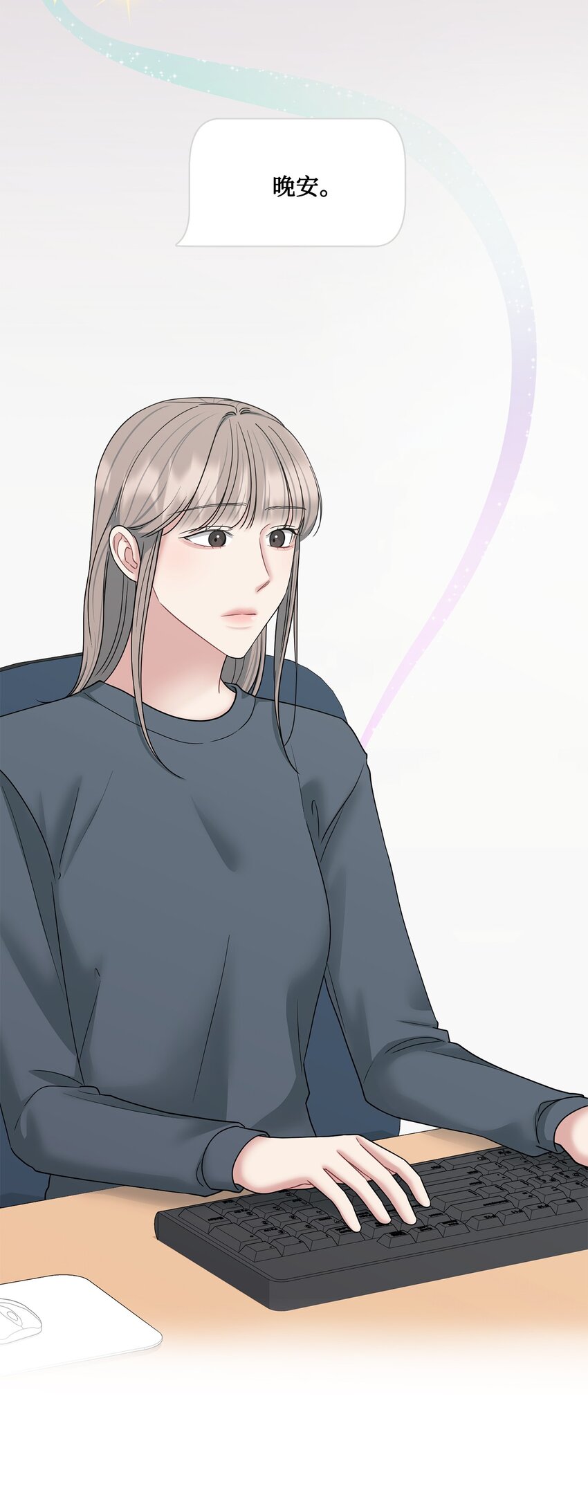 69 签名会(1/2)-第69话