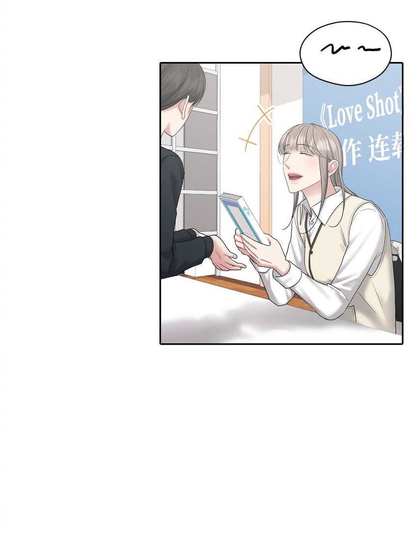 69 签名会(1/2)-第69话