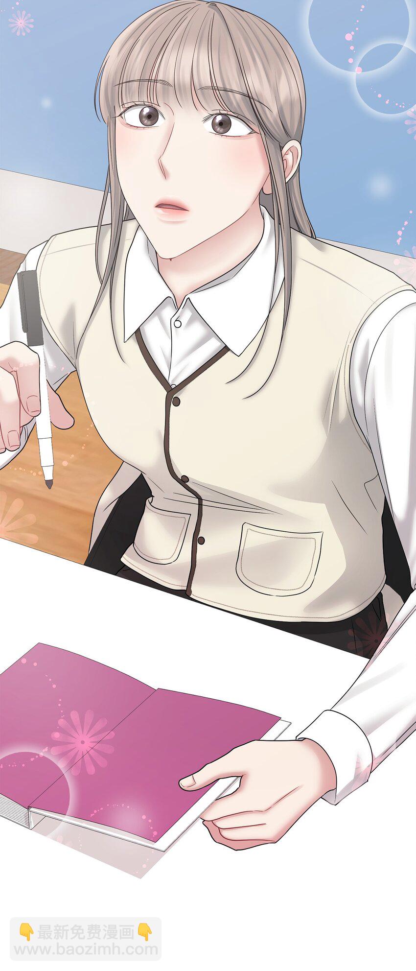 69 签名会(1/2)-第69话