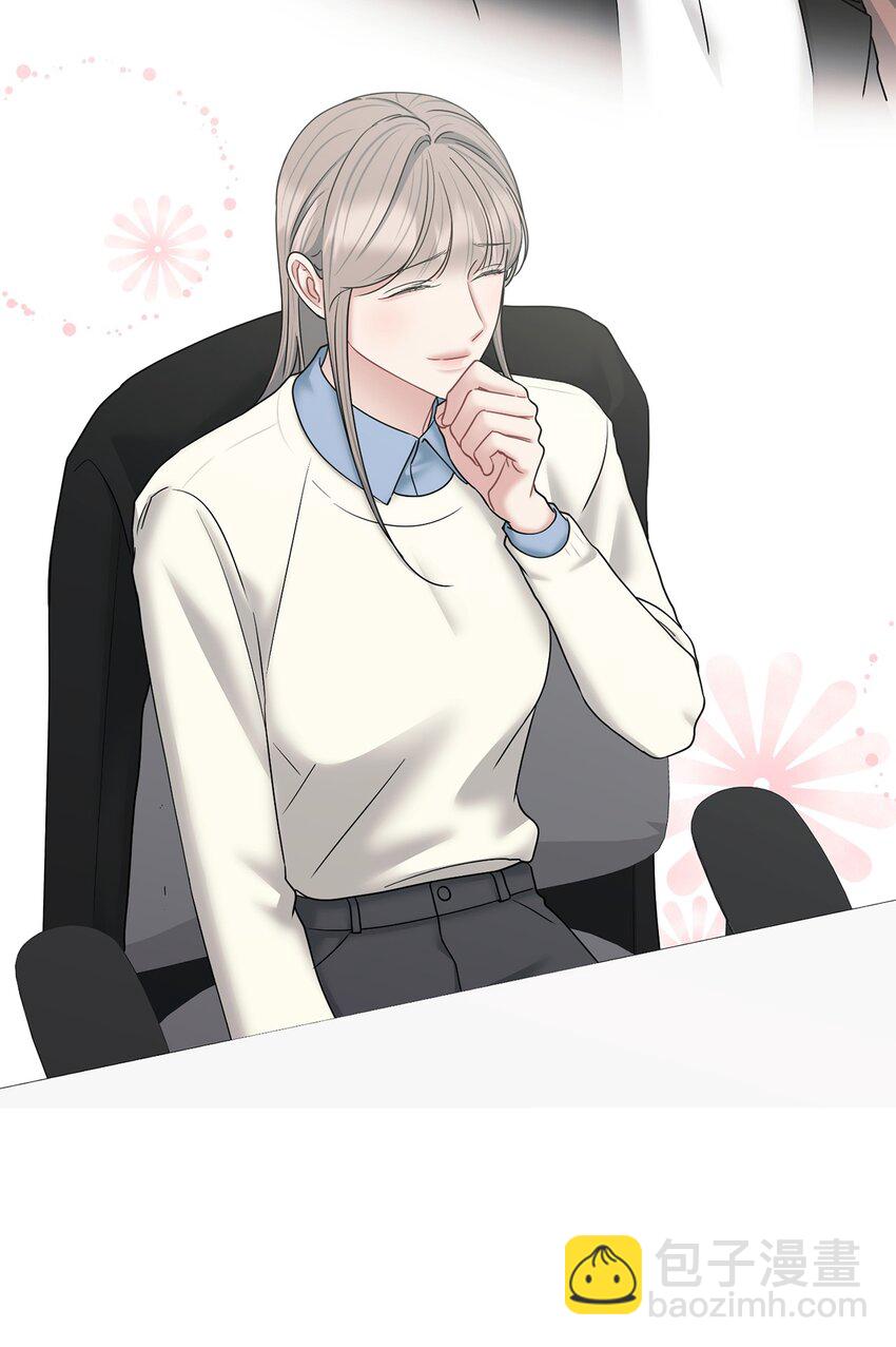 71 故地重游(1/2)-第71话