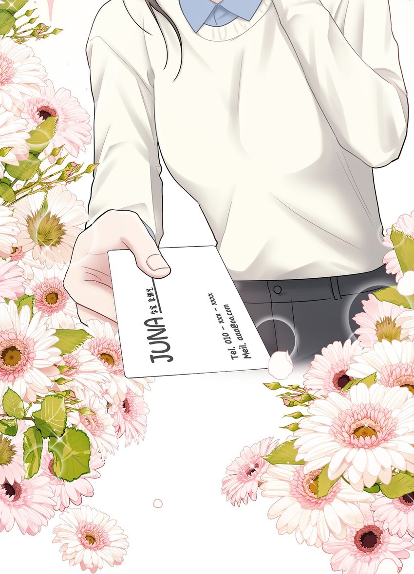 71 故地重游(1/2)-第71话