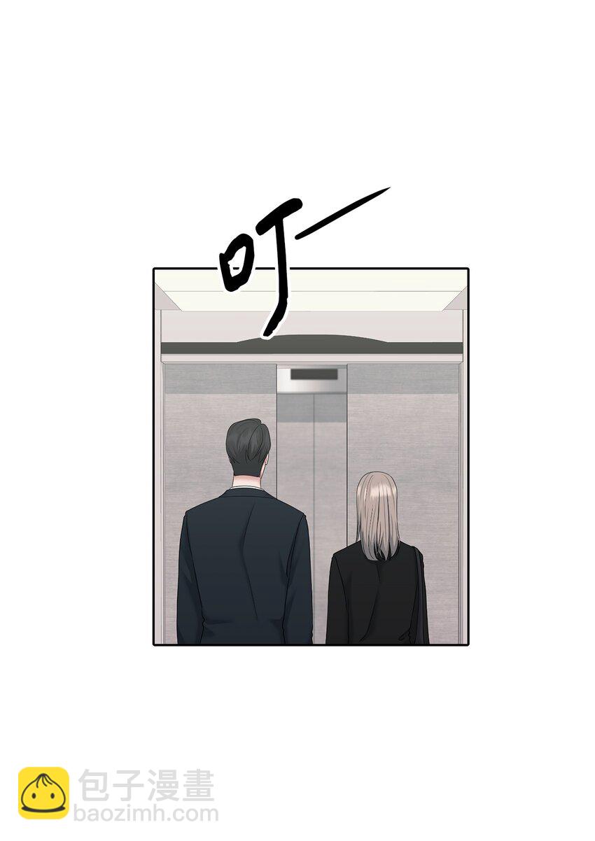 71 故地重游(1/2)-第71话