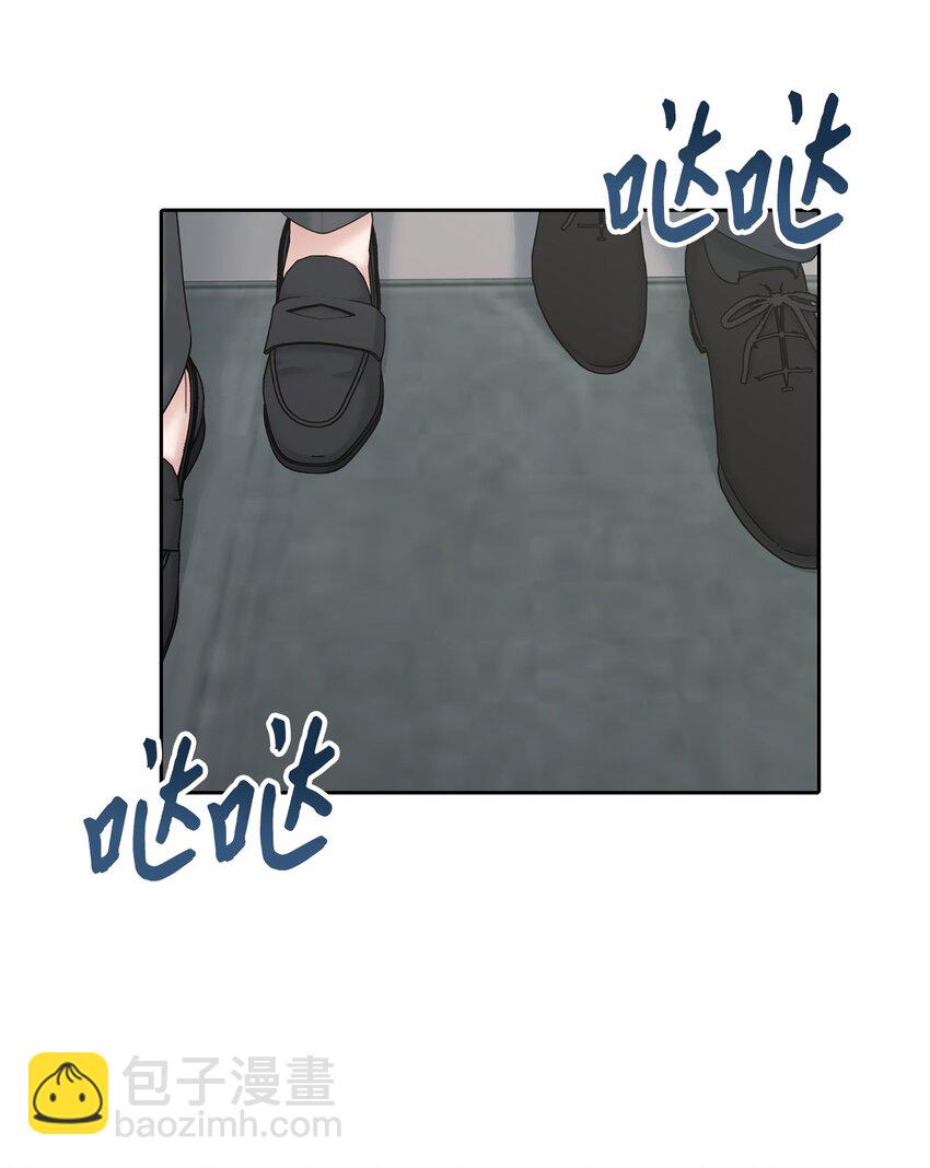 71 故地重游(1/2)-第71话