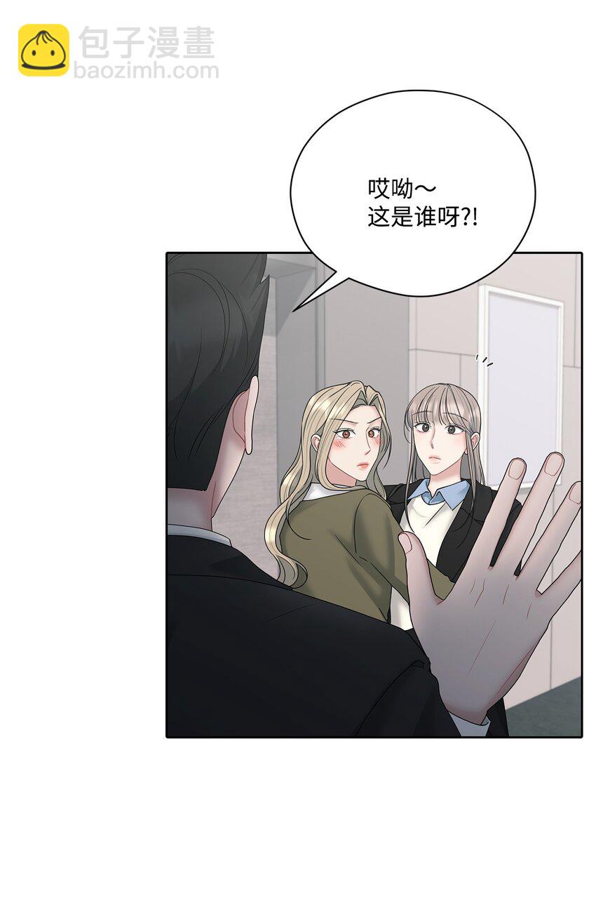 71 故地重游(1/2)-第71话