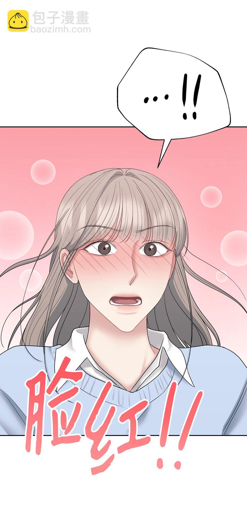 73 约会(1/2)-第73话