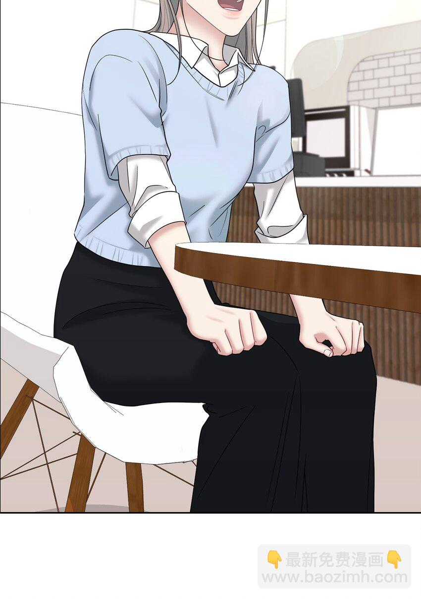 73 约会(1/2)-第73话