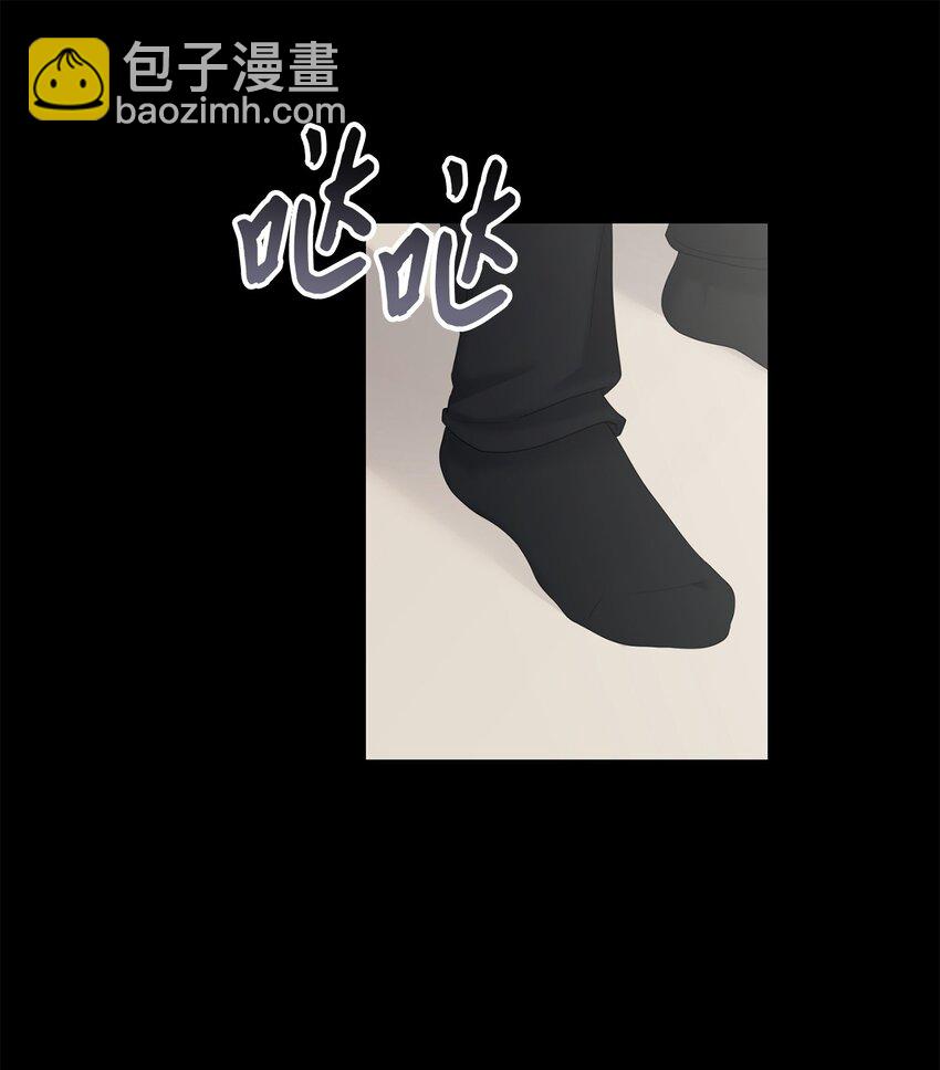 73 约会(1/2)-第73话