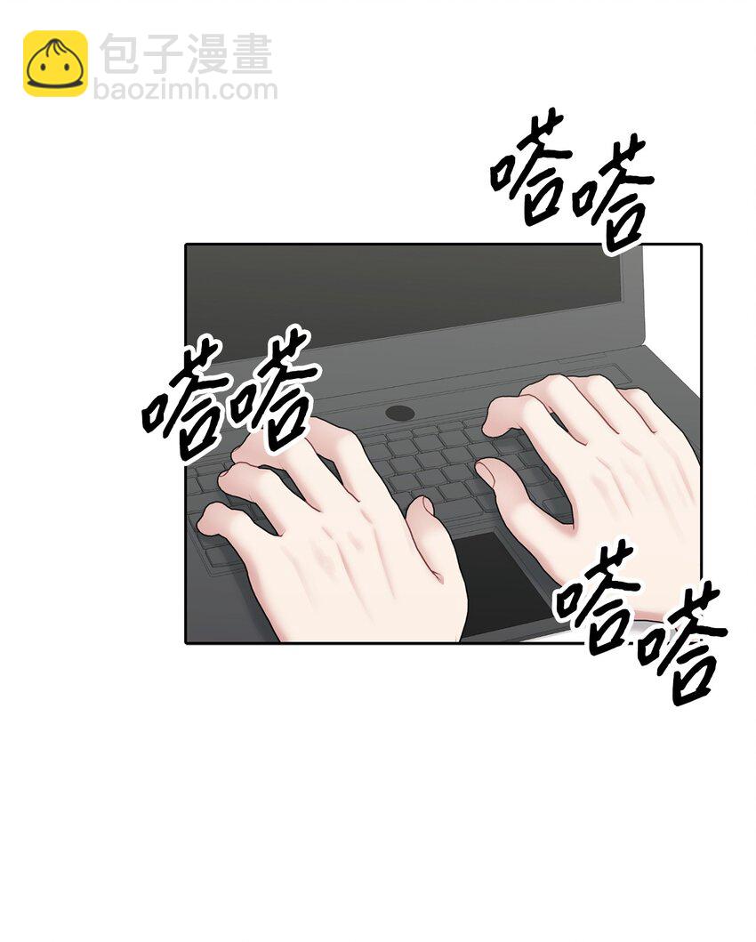 73 约会(1/2)-第73话