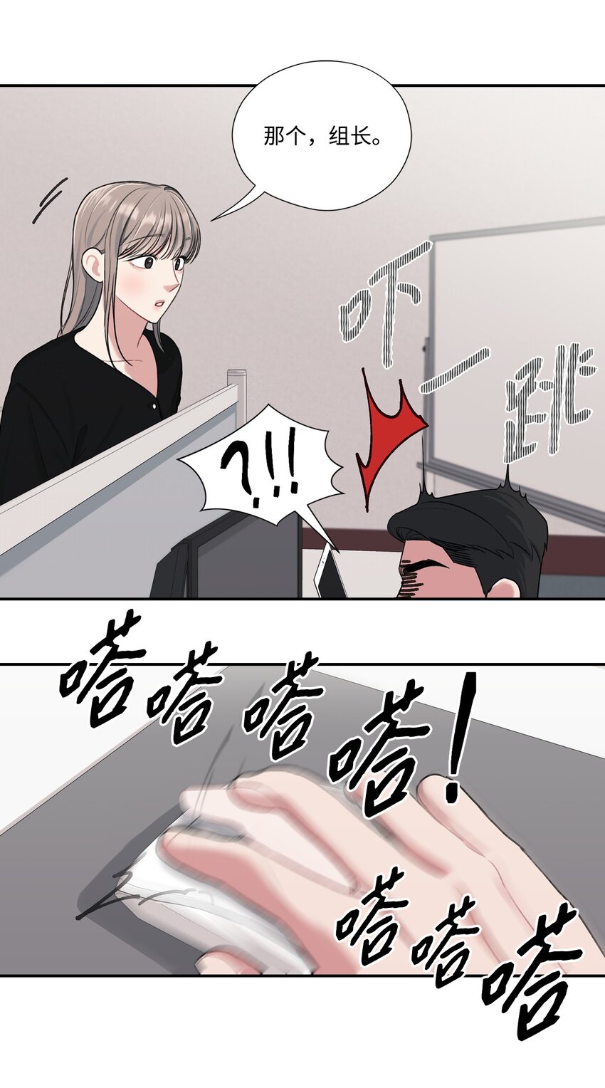 9 吃饭(1/2)-第9话