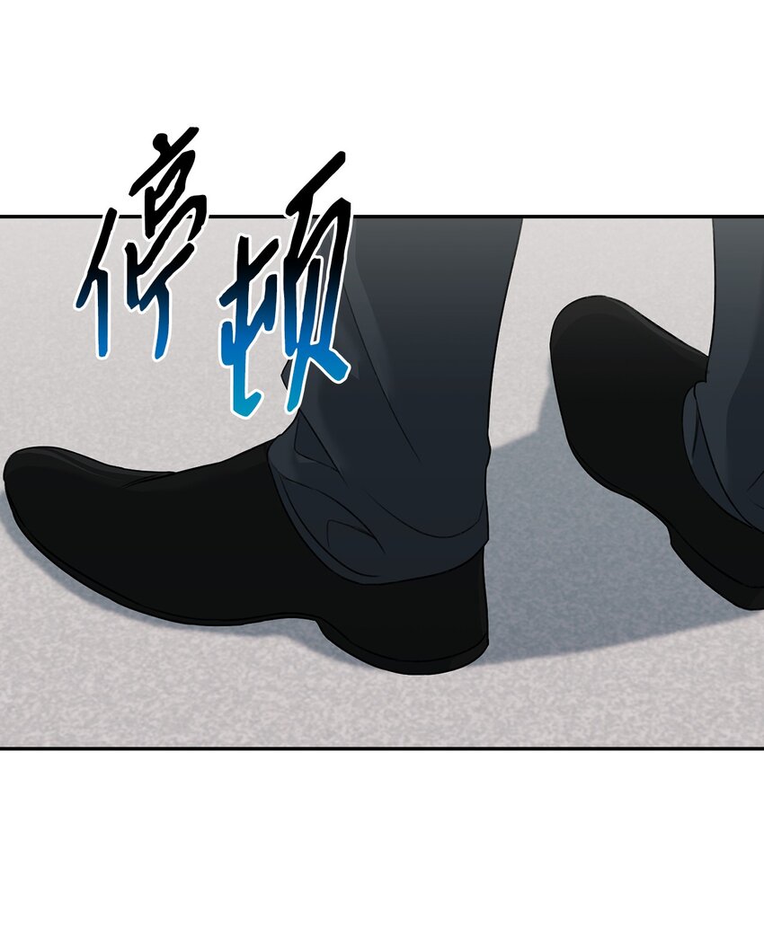 9 吃饭(1/2)-第9话