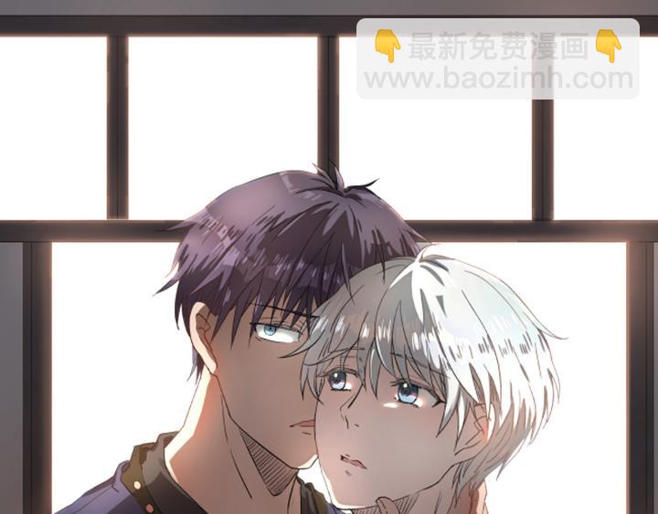 上锁的幸运，12月8日正式上线-第1话