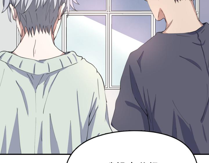 第十话 那个男人(1/2)-第11话