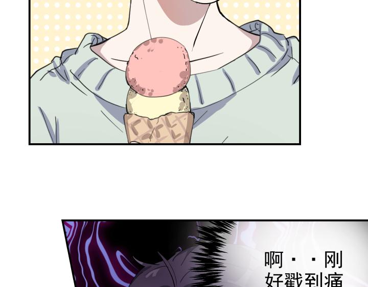 第十话 那个男人(1/2)-第11话