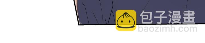 第十话 那个男人(1/2)-第11话