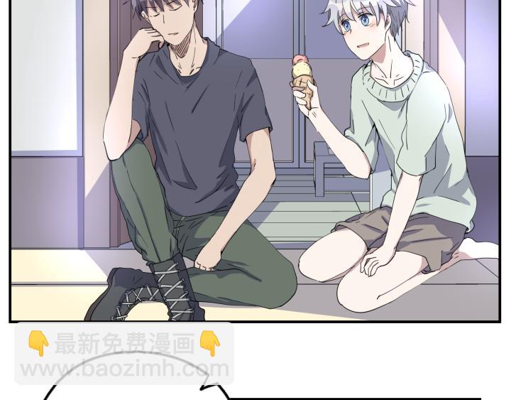 第十话 那个男人(1/2)-第11话