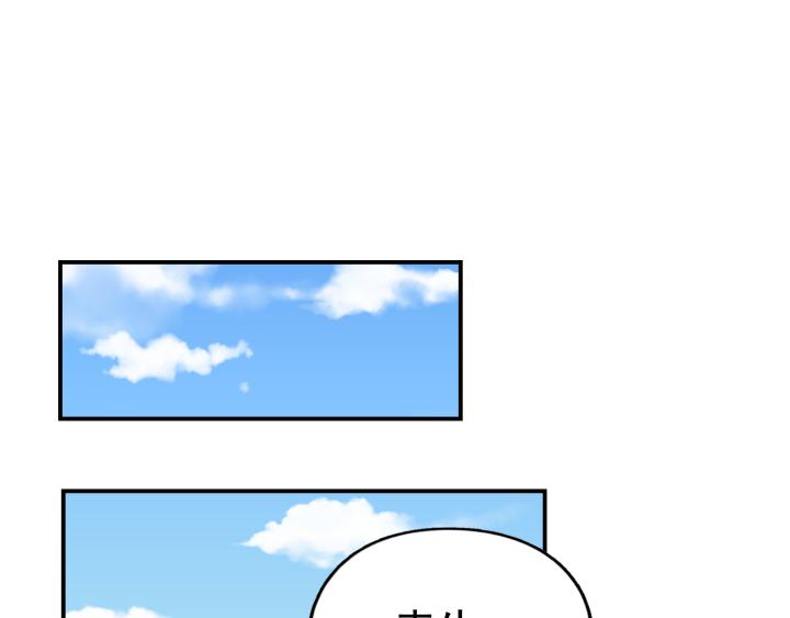 第十话 那个男人(1/2)-第11话