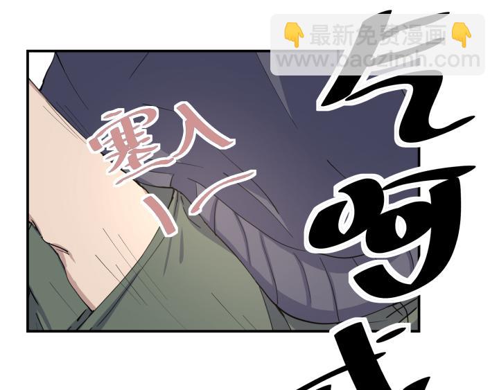 第十话 那个男人(1/2)-第11话