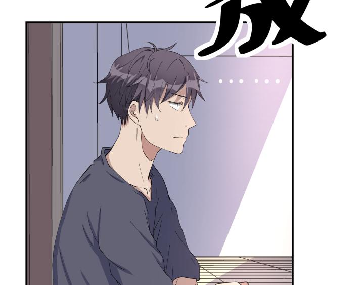 第十话 那个男人(1/2)-第11话