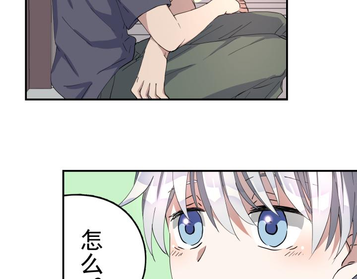 第十话 那个男人(1/2)-第11话