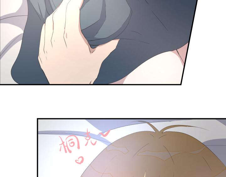 第十四话 诅咒(1/3)-第15话