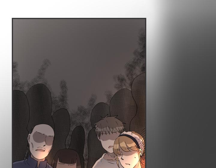 第十八话 卫危-第19话