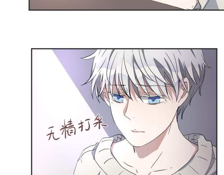 第十八话 卫危-第19话