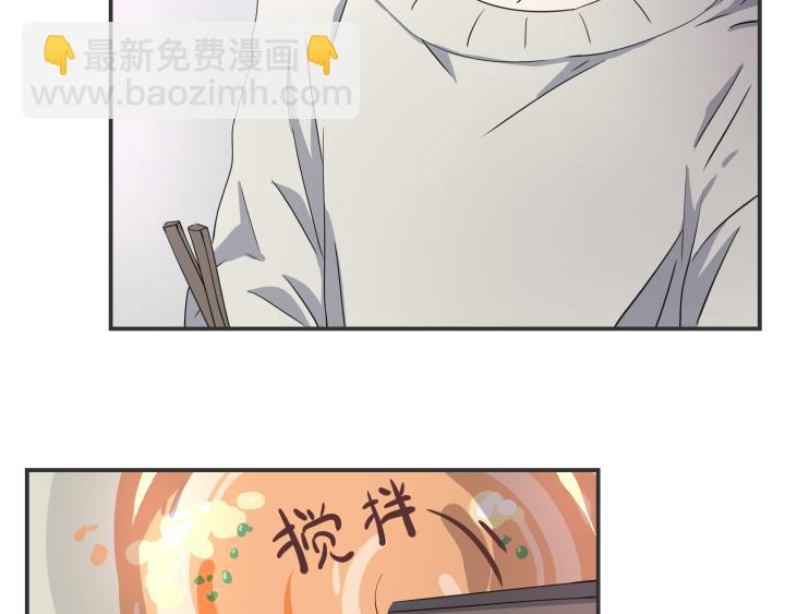 第十八话 卫危-第19话