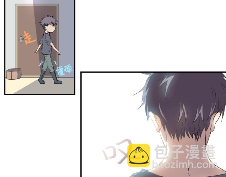 上锁的幸运 第二话-第3话