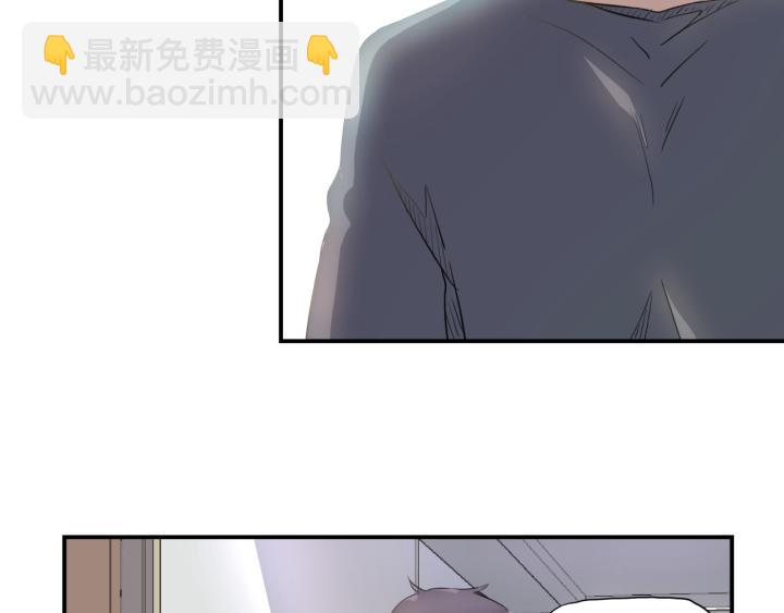 上锁的幸运 第二话-第3话