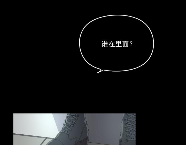 第二十话 回家-第21话